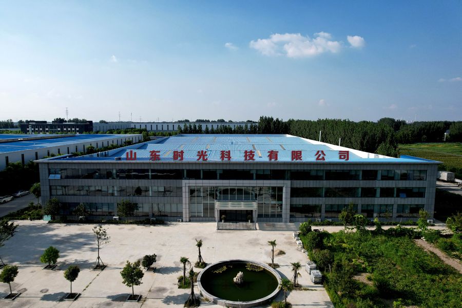 Chiny Shandong Time Machinery Technology Co., Ltd. profil firmy