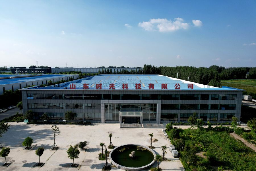 Chiny Shandong Time Machinery Technology Co., Ltd. 